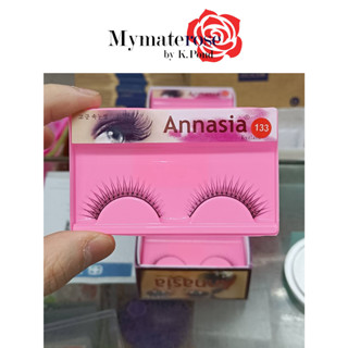 Annasia Eyelash #133 ขนตาปลอม แอนนาเซีย เบอร์ 133