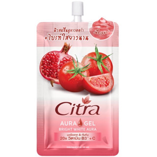 (1ซอง)CITRA BRIGHT WHITE AURA GEL ซิตร้า ไบรท์ ไวท์ ออร่า เจล ทับทิม มะเขือเทศ 35 ml.