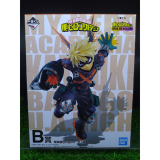 (ของแท้) บาคุโก คัตสึกิ อิจิบัง คุจิ มายฮีโร่ Katsuki Bakugo - Ichiban Kuji My Hero Academia U.A.High B Prize