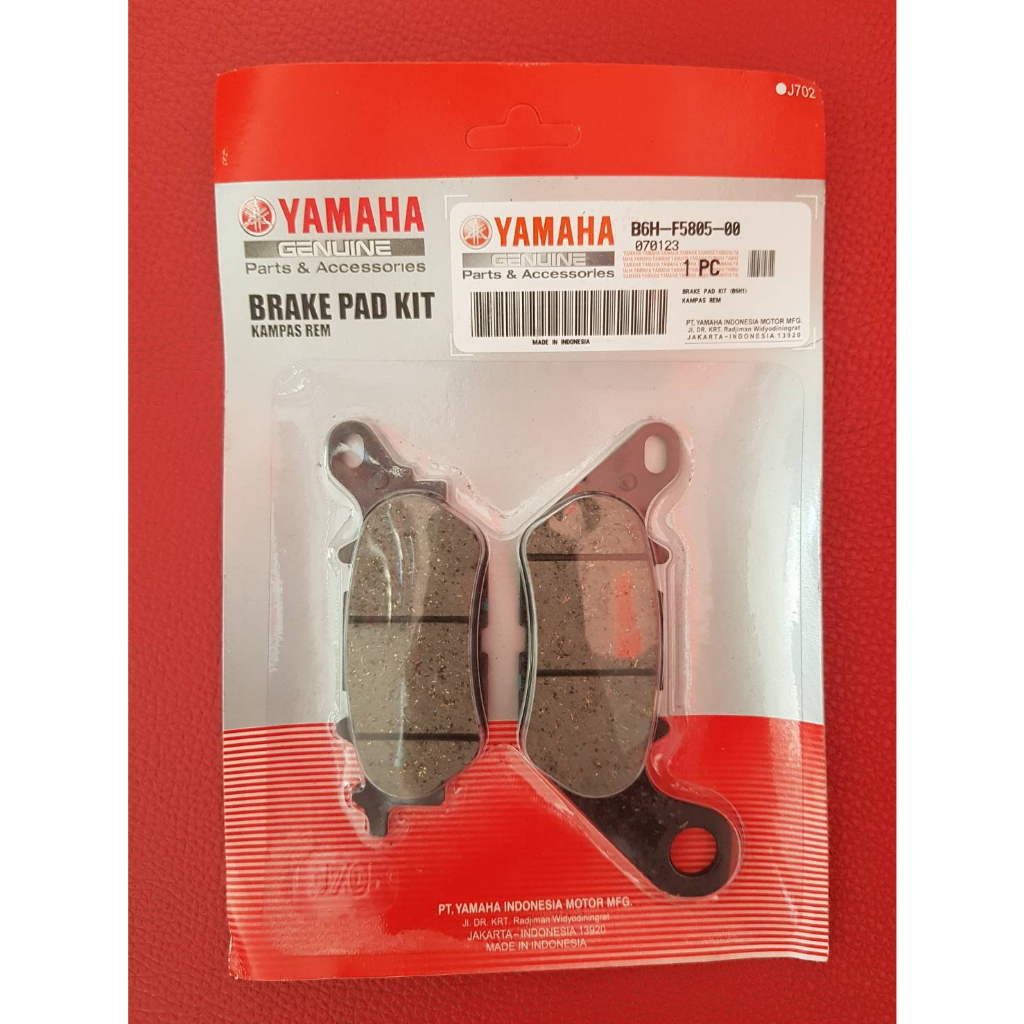 B6H-F5805-00-00  ชุดผ้าดิสก์เบรค NMAX155(B1T1)