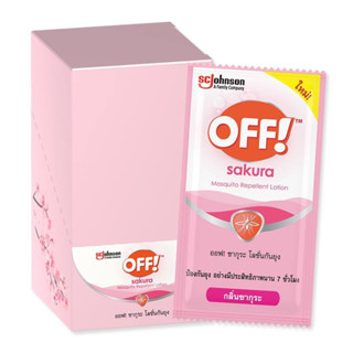 OFF Sakura Mosquito Repellent Lotion 6ml. ออฟ ซากุระ โลชั่นกันยุง 6 มล. [12 ซอง/1 กล่อง]