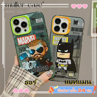 📦จัดส่งภายใน 24 ชม📦เคสไอโฟน 11 14 Pro Max วีรบุรุษมหัศจรรย์ แบทแมน ป้องกันการตก เคส iphone 12 13 Pro Case for iPhone