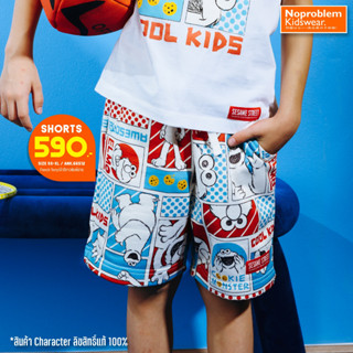 กางเกงขาสั้นเอวยืดเด็กพิมพ์ลาย รหัส ANK.66512 - SESAME STREET SHORT PANTS