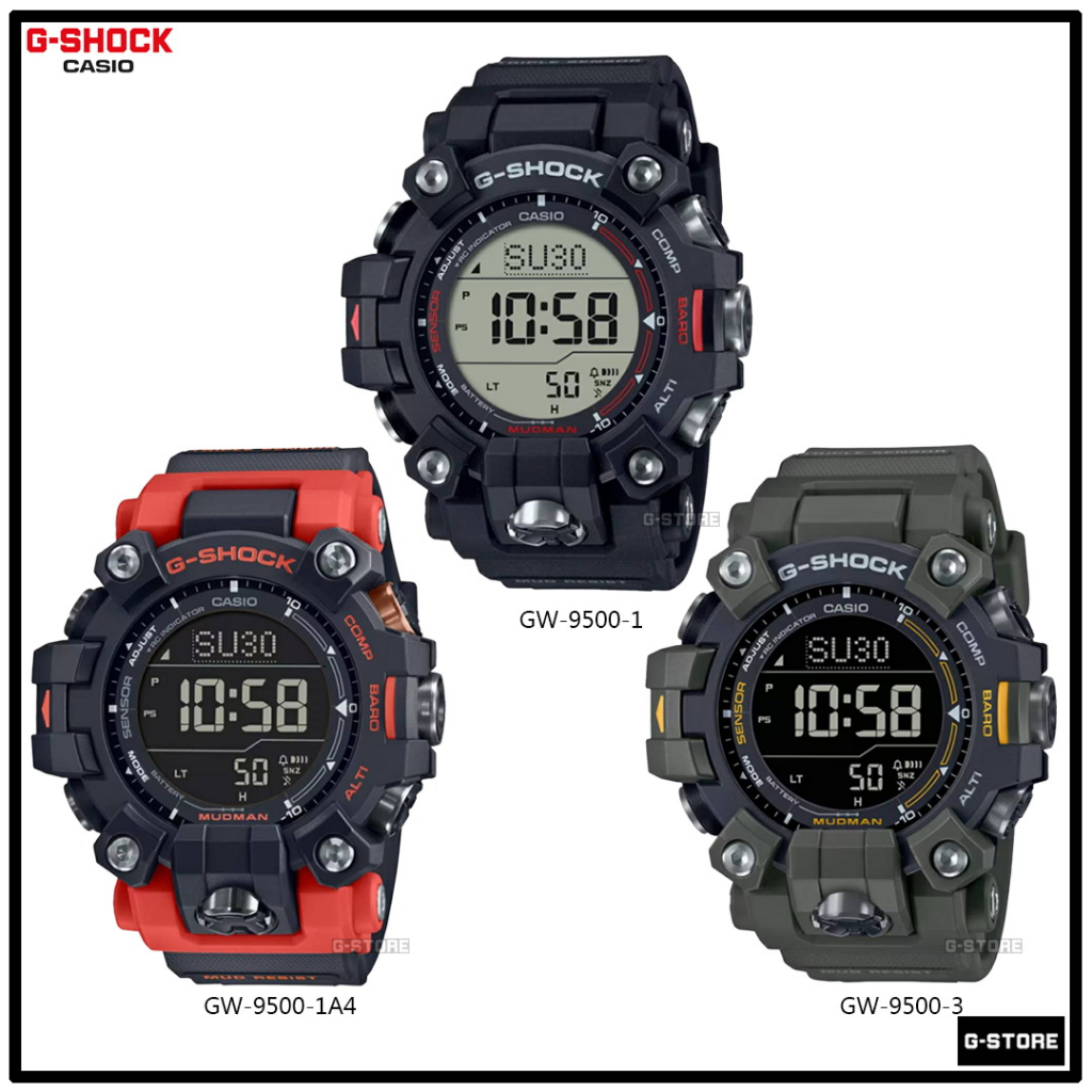 นาฬิกา  G-SHOCK รุ่น GW-9500 ของแท้ รับประกัน 1 ปี GW-9500-1 / GW-9500-1A4 / GW-9500-3