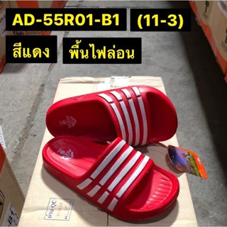 รองเท้าแตะเด็กยี่ห้อแอ๊ดด่ารุ่นad-55r01size11-3