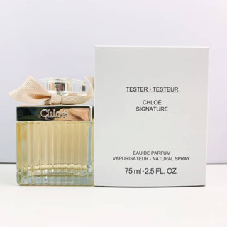 กล่องเทส Chloe Signature EDP 75ml 2,999฿ ค่าส่ง 65฿SIGNATURE SIGNATURE  กล่องเทส Chloe Signature EDP 75ml 2,999฿ ค่าส่ง