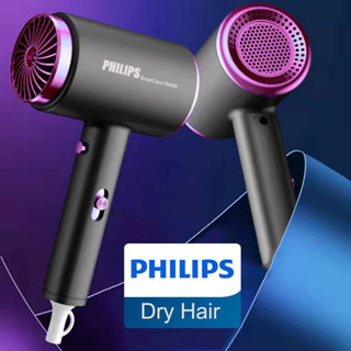 Philips เครื่องเป่าผม, เครื่องเป่าลมร้อน / เย็นแบบปรับได้ 3 ขั้นตอนง่ายต่อการพกพา 1800W ผมแห้งเร็ว