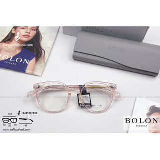 BOLON Olga BJ3109 Size 50 ลิขสิทธิแท้ 💯%  by SELF Optical