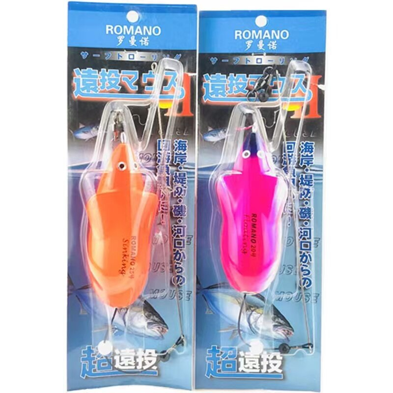 1-2 วัน (ส่งไวมากแม่) Romano fishing lure sinking/ floating RAT ABS 50g/ 75g/90g เบ็ดเหยื่อปลอม【Super Thailand】