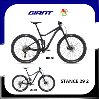 รถจักรยานเสือภูเขา Giant รุ่น Stance 29 2 เฟรมอลูมิเนียม