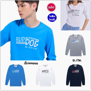 Rudedog เสื้อยืดแขนยาว Jetfly ของแท้100%