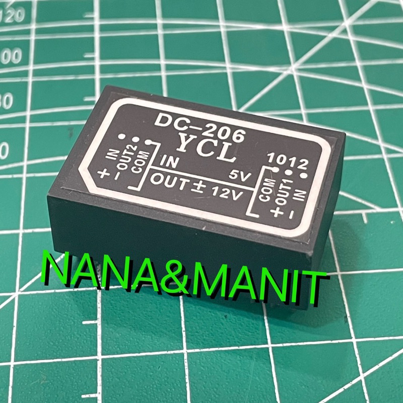 DC-206 YCL Solid state Realy พร้อมส่งในไทย🇹🇭