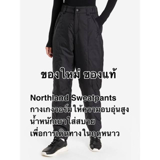 กางเกงขายาววอร์มรุ่นผู้หญิง Women ของแท้ จากNORTHLANDแบร์น Outdoorรัสเซีย ใส่ให้ความอบอุ่นสุง