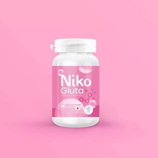 Niko Gluta นิโกะกลูต้า 30 แคปซูล (1 กระปุก)