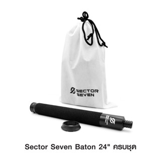 Sector Seven Baton 24" แบบครบชุด ดำ