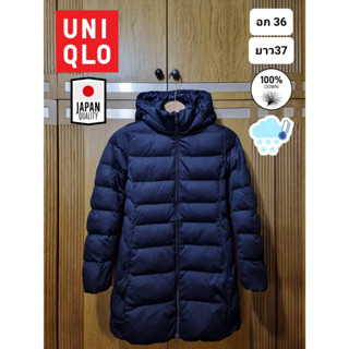 เสื้อกันหนาวขนเป็ด แบรนด์ Uniqlo จากญี่ปุ่น มือ2ของแท้