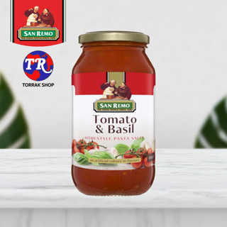 San remo Pasta Sauce Tomato and Basil ซอสพาสต้า มะเขือเทศ ผสม โหระพา 500g