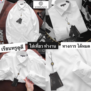 เสื้อเชิ้ตแขนยาว VERSACE 🔖 เสื้อเชิ้ตแขนยาวผู้ชาย | Versace Men Shirt 👔