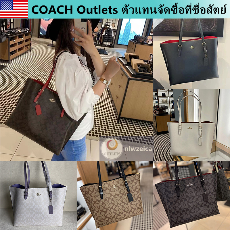 Outlets COACH Mollie Tote 34 กระเป๋าโท้ตสตรีใบใหญ่，กระเป๋าสะพาย，มีช่องซิป，ความจุขนาดใหญ่