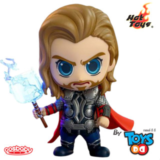 Hot Toys Avengers Endgame COSBABY COSB577 THOR (THE ADVANGERS VERSION)