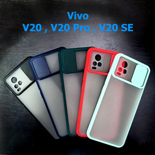 เคส Vivo V20 , V20 Pro , V20 SE - เคสวีโว่ สไลด์ปิดกล้อง