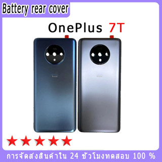 เหมาะสำหรับฝาหลังแบตเตอรี่ OnePlus 7T  พร้อมชุดไขควงฟรี