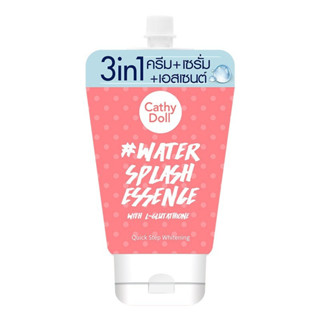 (1ซอง) Cathy Doll Water Splash ครีมน้ำแตก แบบซอง 6 g