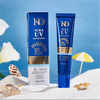 ของแท้💯% ครีมกันแดด(สูตรใหม่)KO RICH AURA UV PROTECTION SPF 50 PA+++