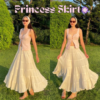 กระโปรงยาวสีครีม | Princess Skirt ( Pearl White)🫶🏻✨