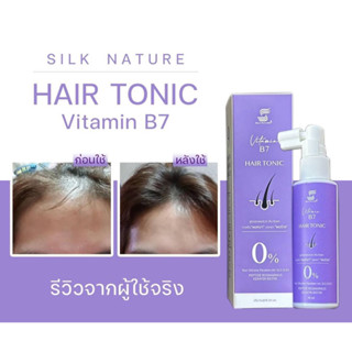 Hair Tonic แฮร์โนนิค