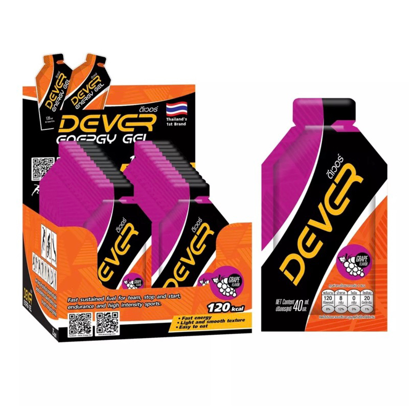 DEVER energy gel (vital source of energy) ดีเวอร์ เจลให้พลังงาน เกลือแร่ สำหรับนักกีฬา นักวิ่ง > 40 
