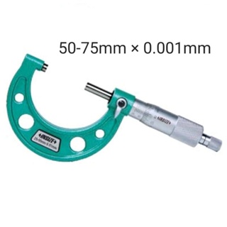 ไมโครมิเตอร์วัดนอก 50-75mmx0.001mm (1 ไมครอน) Outside Micrometer INSIZE 3210-75A อินไซส์