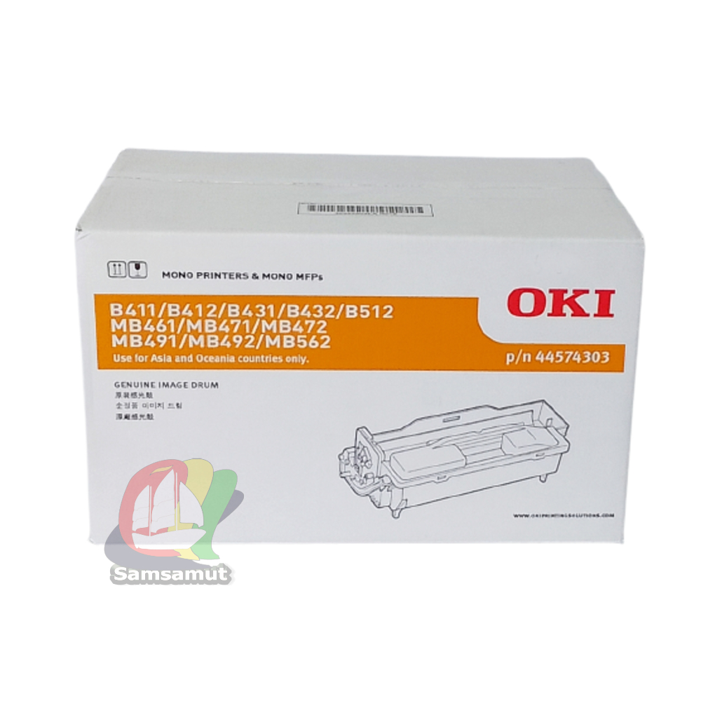 Original OKI DRUM B411/B431 Image Drum- Mono (Black) ดรัมของแท้ 30K
