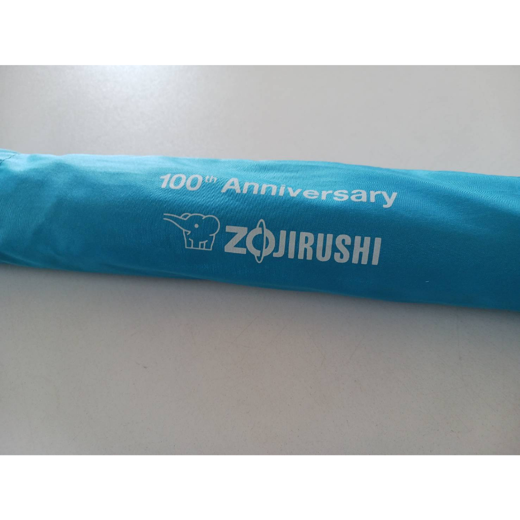 ร่ม  Zojirushi ครบรอบ 100 ปี มือสอง สภาพดี