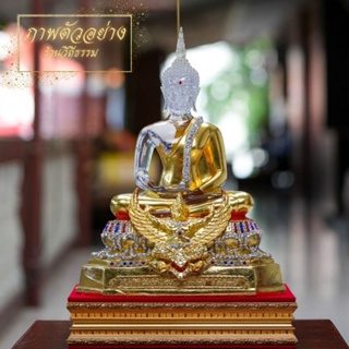 ฐานวางพระ หิ้งพระตั้งโต๊ะ ฐานพระ#สูง3นิ้ว รหัส01(ขนาดที่ระบุในรายการขายคือพื้นที่รององค์พระ)