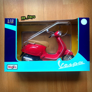 โมเดลรถเวสป้า model Vespa Piaggio Primavera 150 สีแดง สเกล 1:12