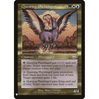 [MTG] Questing Phelddagrif [MB1] [MULTI] [RARE] [NORMAL] [ENG] (การ์ดเมจิค / Magic the Gathering)