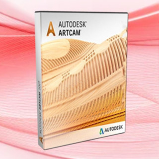 ArtCAM 2018 | For Windows x64 Only | Full Working 100%