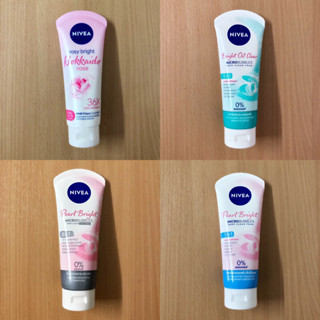 100 กรัม NIVEA นีเวีย โฟมล้างหน้า