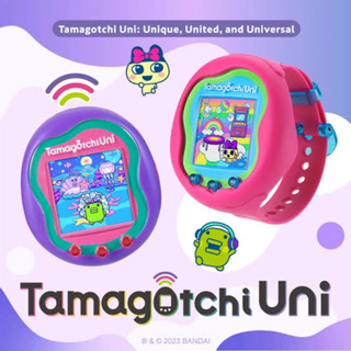 🚚พร้อมส่ง🌟 มี 2 สี Tamagotchi Uni เครื่องJP🐹ทามาก็อตจิ ยูนิ รุ่นใหม่