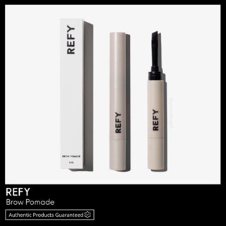 REFY Brow Pomade พร้อมส่ง &amp; เเท้ 100%