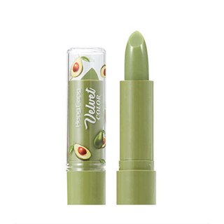 ลิปบาล์ม เนื้อลิปเนียนสวย สีอมชมพู ลิปมันเปลี่ยนสีลิปมัน HASAYA GIRL LIPBALM SOFT AVOCADO