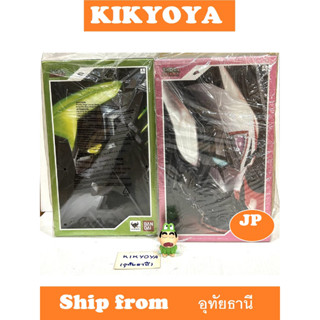 มือสอง แกะเช็ค 12" PM - TIGER &amp; BUNNY Wild tiger สูง 12 นิ้ว