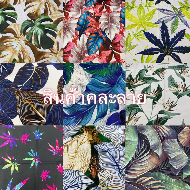 เสื้อเชิ้ต ผ้าไหมอิตาลี S M L XL 2XL คละลายและสี