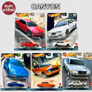 Hotwheels Premium | CANYON BMW BENZ PORSCHE VOLVO FORD สเกล 1:64