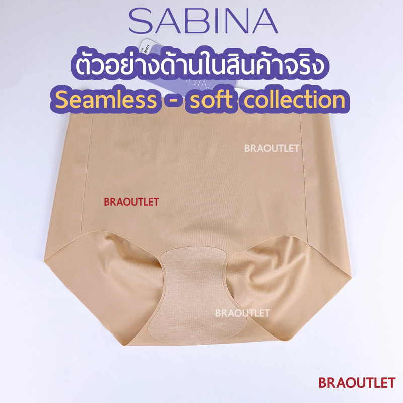 {{*** ลดเพิ่ม กดรับโค้ด ***}} SABINA กางเกงชั้นใน (เอวกลาง) ไร้ขอบ ไร้ตะเข็บ seamless  ❤️ 3508 - รูปที่ 2