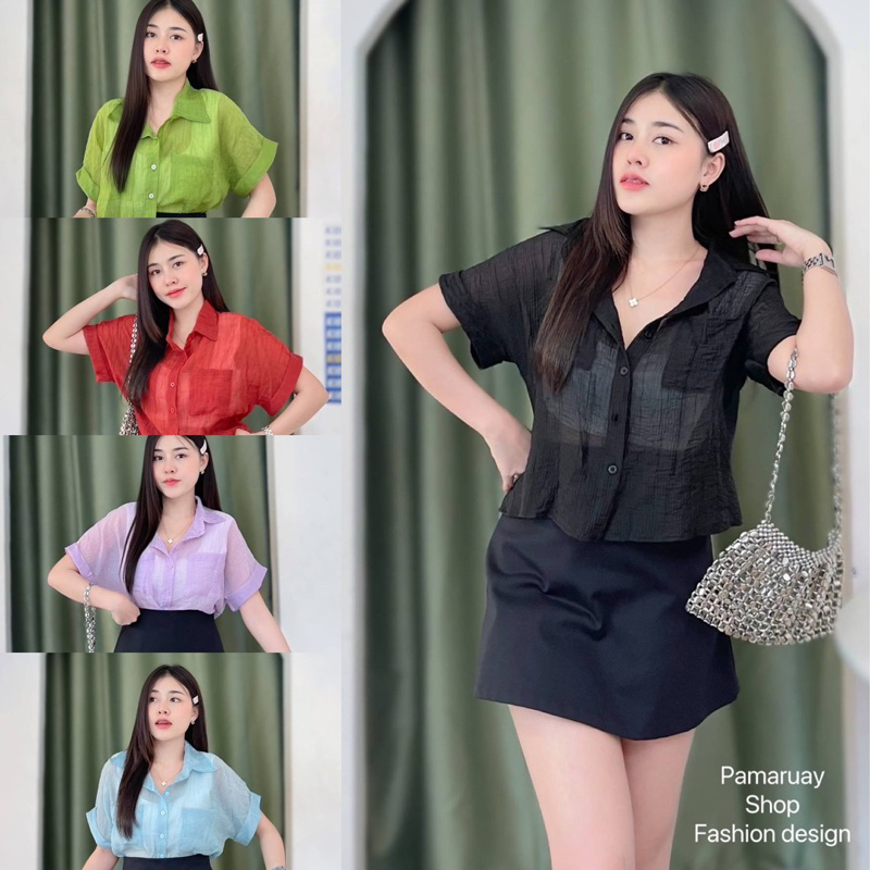 เสื้อเชิ้ตเเขนสั้นเเต่งเเขนเบิ้ล เนื้อผ้าคอตตอลซีทรู เเต่งกระเป๋าคู่ เนื้อผ้าโปร่งนิ่ม ใส่สบายเว่อร์