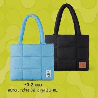 Starbucks Puffy Bag, Two Tone Tote 2022 สตาร์บัค​ กระเป๋า​ ถุงผ้า