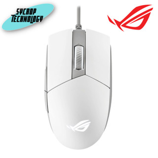 MOUSE ASUS ROG STRIX IMPACT II ML เมาส์เกมมิ่ง ประกันศูนย์ เช็คสินค้าก่อนสั่งซื้อ