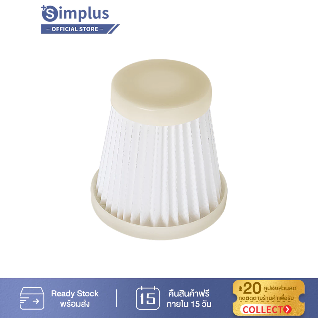 Simplus XCLX008/XCQH011 องค์ประกอบตัวกรองของเครื่องดูดฝุ่นได้รับการปรับให้เข้ากับ XCQH008/011
